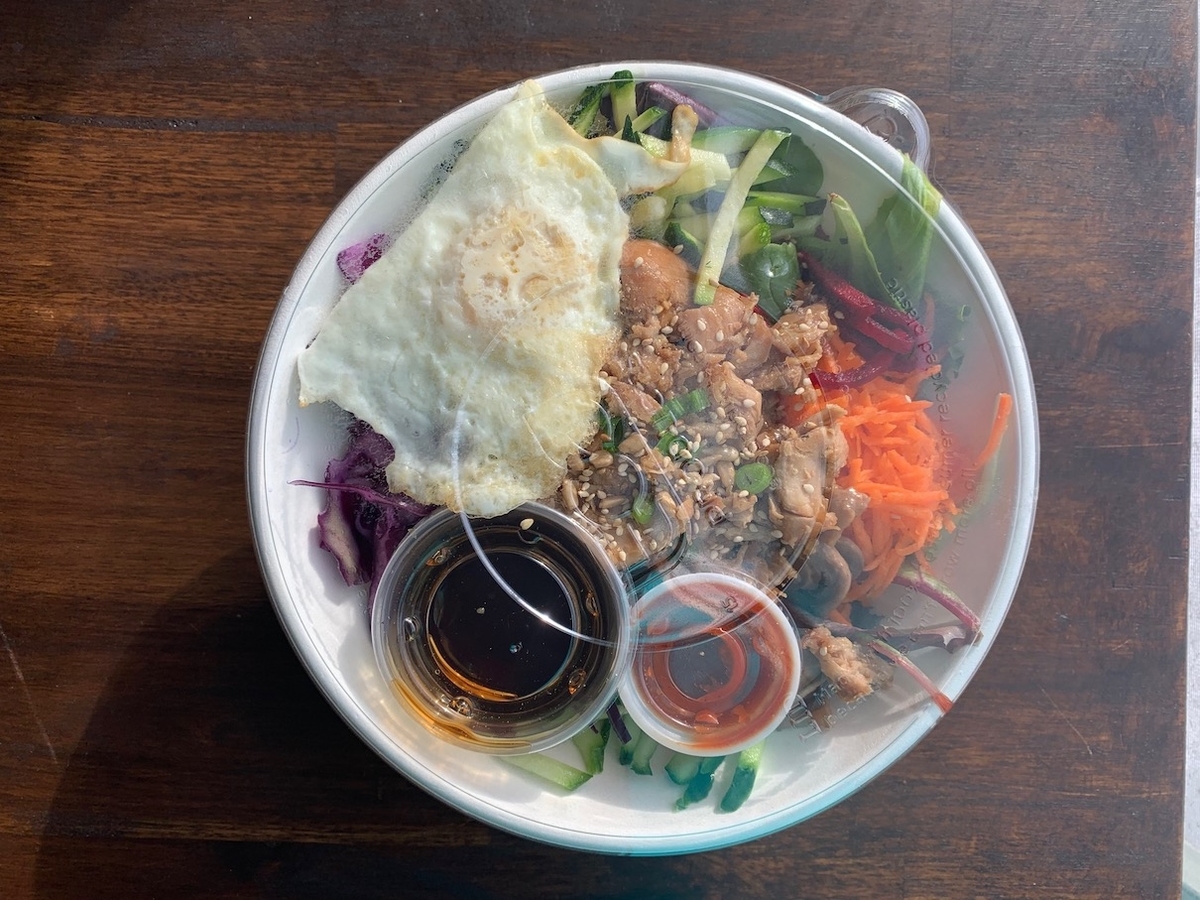 Chicken Bibimbap